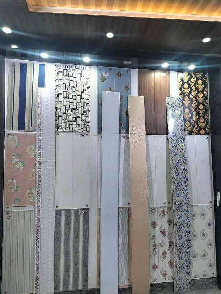 Pvc Wall panel sheet. Wallpaper. Wooden. Pvc Vinyl Flooring. Blinds. Grass 0