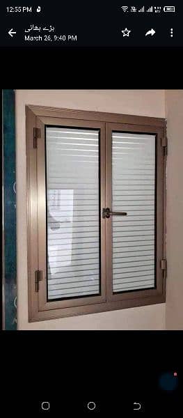 Aluminium/Glass/Upvc     Window/Door maker 14