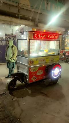 Towable Food cart stainless steel counter