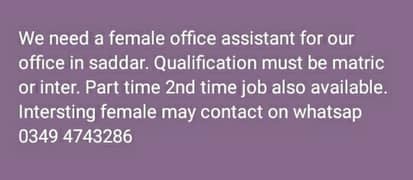 female office assistant