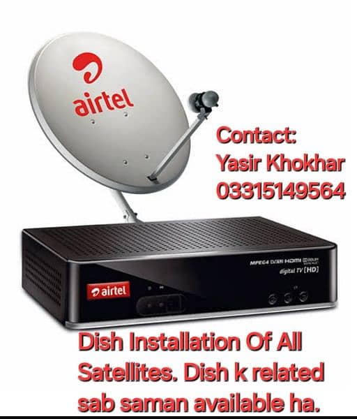 Dish Installation in Rawalpindi and Islamabad 1000 Fee 0