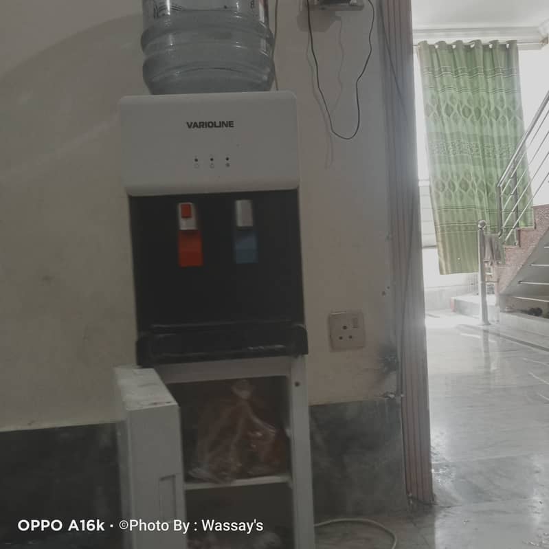 Varioline water dispenser with mini refergerator 0