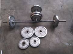 home gym equipment for sale 0