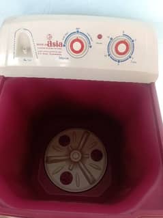 new washing machine [Asia world] 0