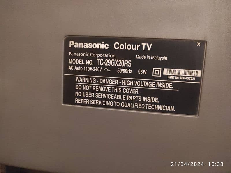 29 inch Panasonic Flat Screen TV 5