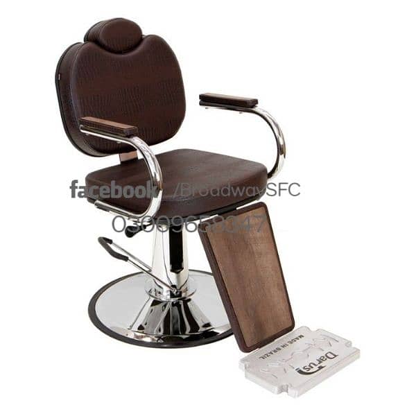 Salon Chair Saloon Chair Facial bed Manicure pedicure Shampoo unit 4