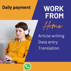 Online jobs for home/office work
