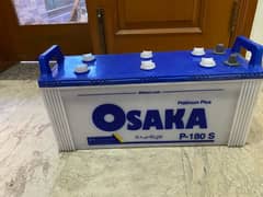 Osaka P-180 S battery for sale