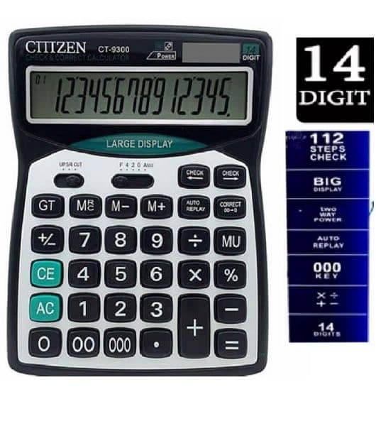 CITIZENS CALCULATOR large size professional calculator 14 0