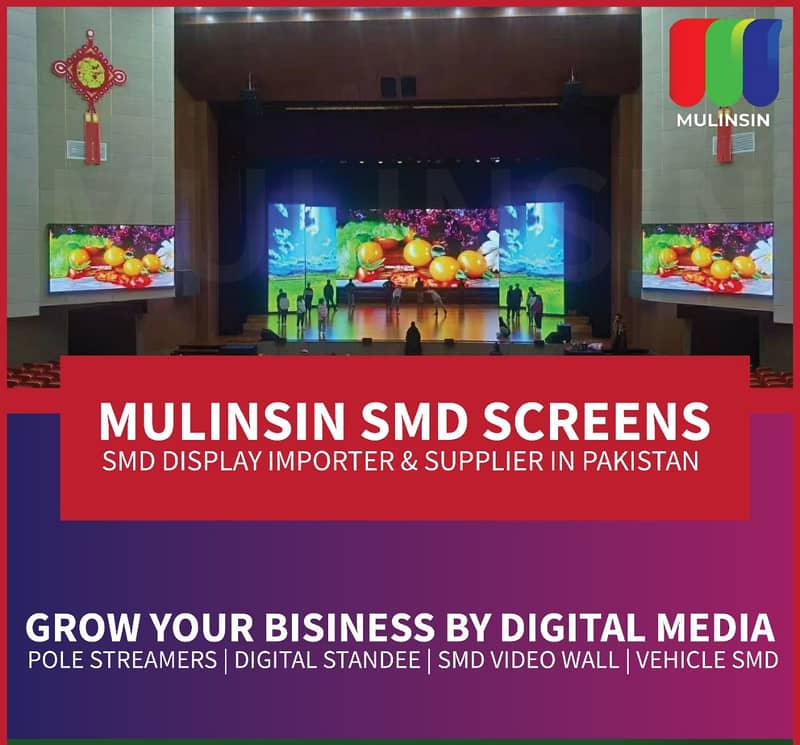 Indoor LED Display in Mirpur Khas |  SMD Screen in Mirpur Khas 6