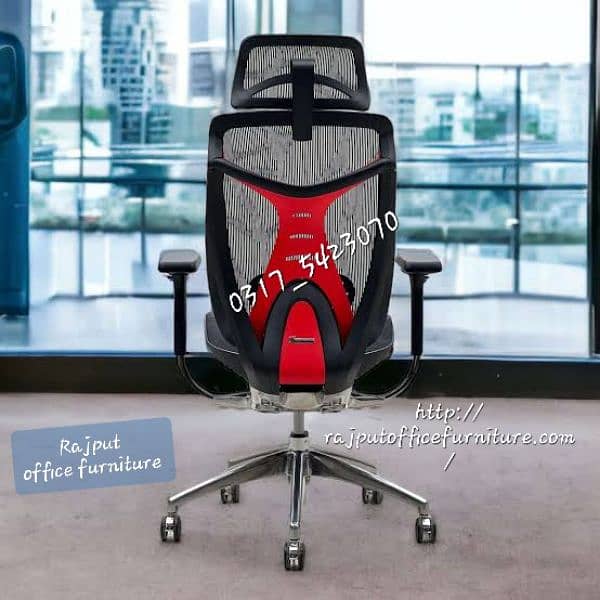 Ergonomic Chair | Office Chair | Luxury Chair | Mesh Revolving Chair 3