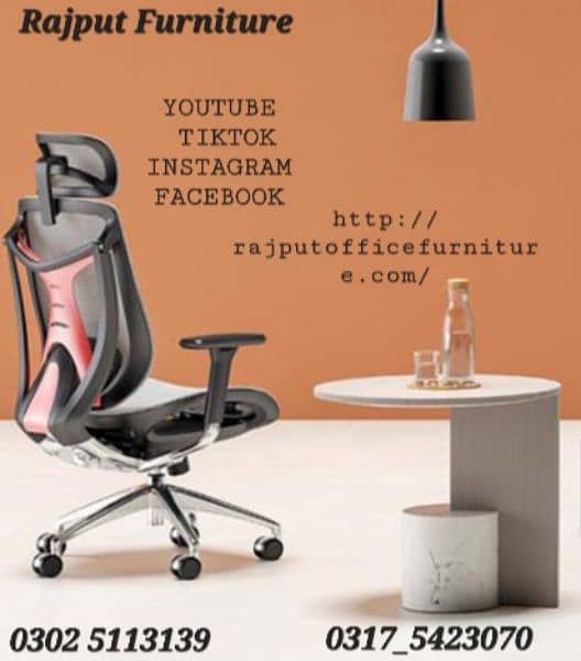 Ergonomic Chair | Office Chair | Luxury Chair | Mesh Revolving Chair 4
