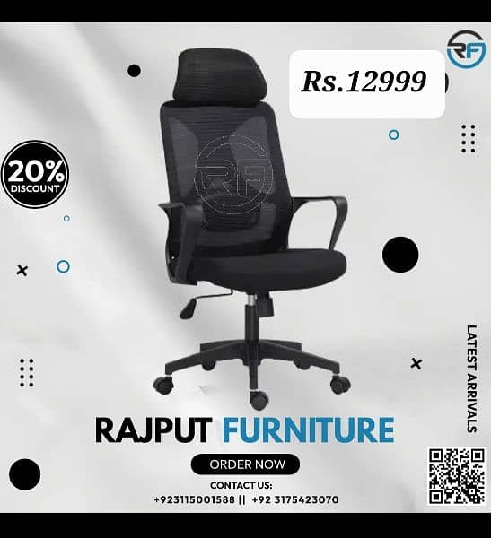 Ergonomic Chair | Office Chair | Luxury Chair | Mesh Revolving Chair 8