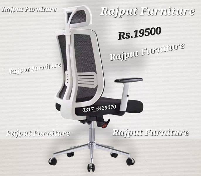 Ergonomic Chair | Office Chair | Luxury Chair | Mesh Revolving Chair 10