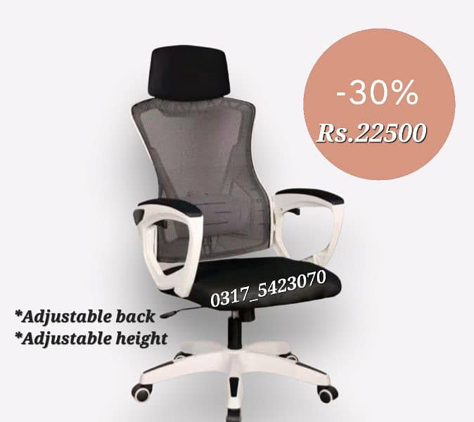 Ergonomic Chair | Office Chair | Luxury Chair | Mesh Revolving Chair 11