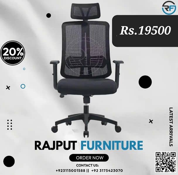 Ergonomic Chair | Office Chair | Luxury Chair | Mesh Revolving Chair 15