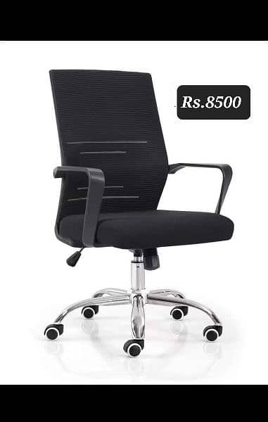 Ergonomic Chair | Office Chair | Luxury Chair | Mesh Revolving Chair 16