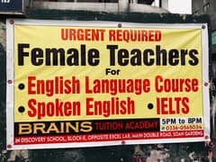 Female teachers required in tution academy