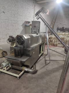 Running Salanty Chips & Pops Factory For Sale 0