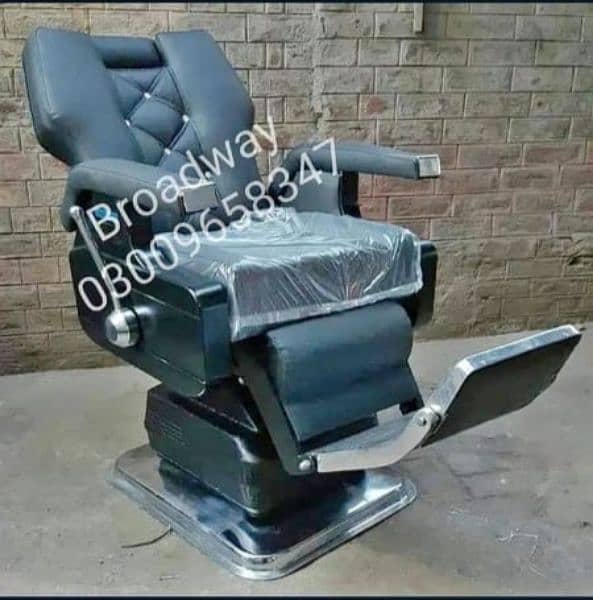 Salon chair Saloon Chair Facial bed Manicure pedicure Hair wash unit 1