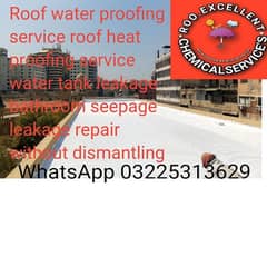 roof water proofing service 0