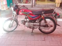 I want sale my pak style motor bike total genuine bike ha 0