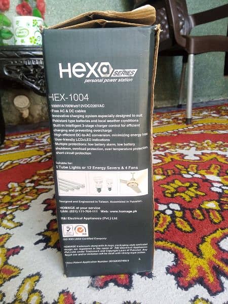 homage ups HEX-1004  700 Watt inverter With charger  03148006094 5
