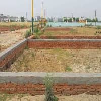 5 MARLA PLOT FOR SALE IN CENTRAL PARK LAHORE