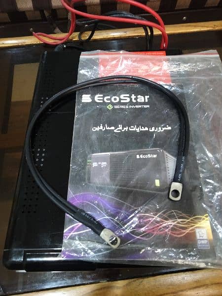 ecostar 1440 watts ups for sale in new condition. 2