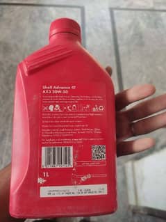 shell oil new pack red colour