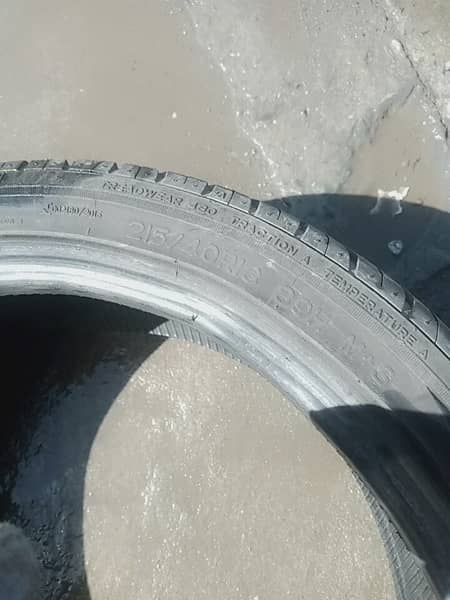 18 inch tyres 4