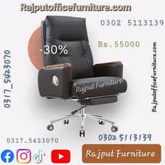 Imported Recliner Chair | Executive Chair | Office Chair |