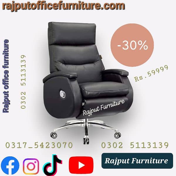 Imported Recliner Chair | Executive Chair | Office Chair | 2