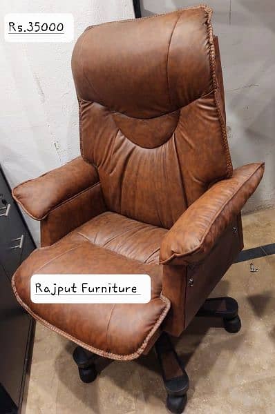 Imported Recliner Chair | Executive Chair | Office Chair | 6