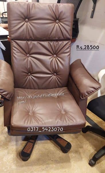 Imported Recliner Chair | Executive Chair | Office Chair | 7