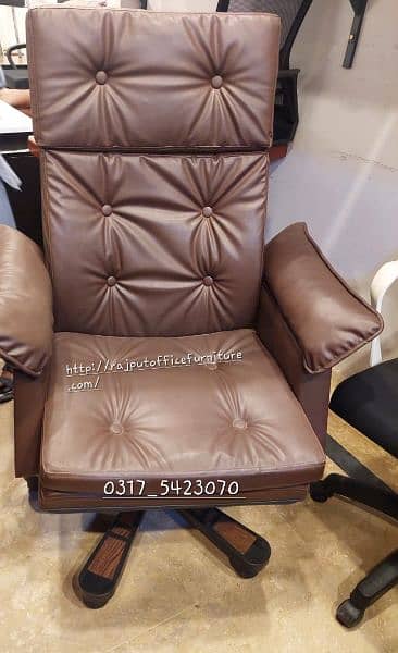 Imported Recliner Chair | Executive Chair | Office Chair | 14