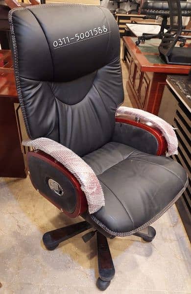 Imported Recliner Chair | Executive Chair | Office Chair | 15