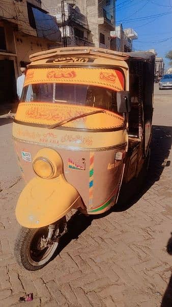 Auto rickshaw 0