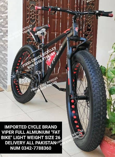 IMPORTED NEW CYCLE DIFFERENT PRICES DELIVERY ALL PAKISTAN 0342-7788360 5
