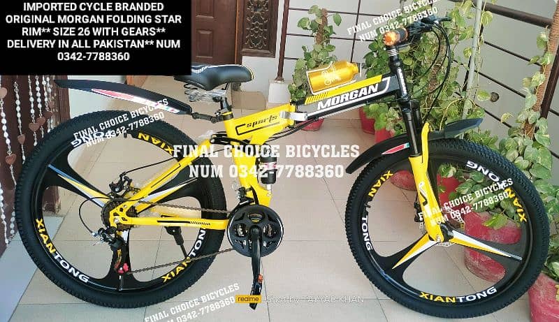 IMPORTED NEW CYCLE DIFFERENT PRICES DELIVERY ALL PAKISTAN 0342-7788360 7