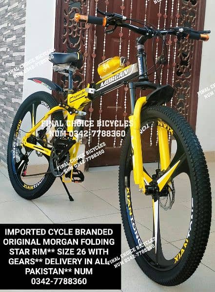 IMPORTED NEW CYCLE DIFFERENT PRICES DELIVERY ALL PAKISTAN 0342-7788360 8