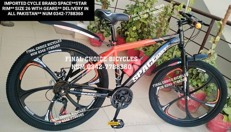 IMPORTED NEW CYCLE DIFFERENT PRICES DELIVERY ALL PAKISTAN 0342-7788360 14