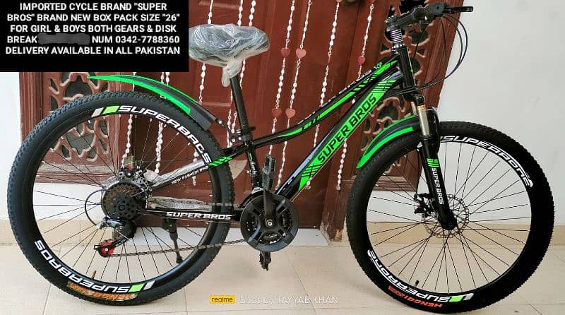 IMPORTED NEW CYCLE DIFFERENT PRICES DELIVERY ALL PAKISTAN 0342-7788360 19