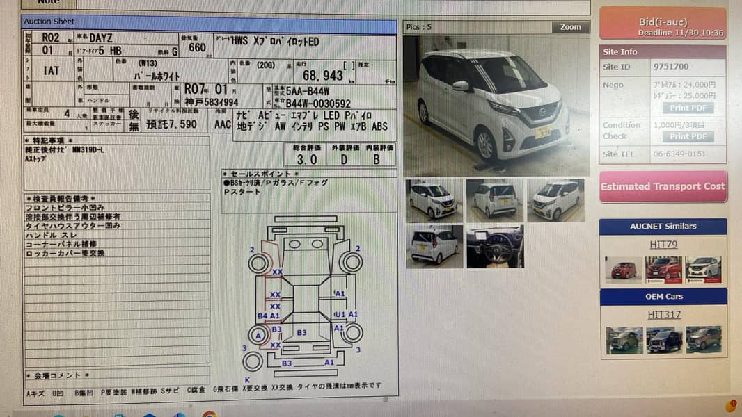 Nissan days Auto Pilot fresh cleared, Registered 2023 4