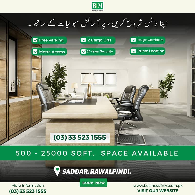 460 SF office Available call center software for 2- 15 people Sadar murree road 3