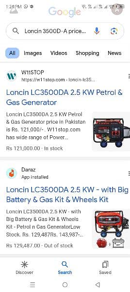 Loncin 2.5 kv generator for sale. 4