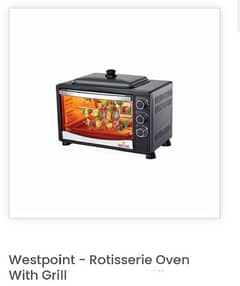 West Point Baking & Rotisserie Oven 42 Ltr