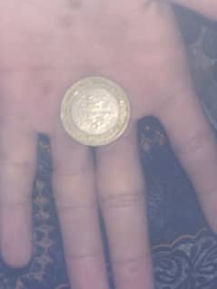 Other country coin and pakistani coin and note