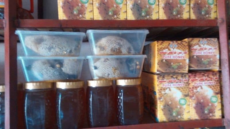 karak pure honey with full warrenty and discount 2