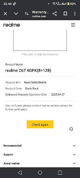 REALME C67 ONLY BOX OPEN URGENT NEED MONEY with 8+4gb & 128 gb rom 2